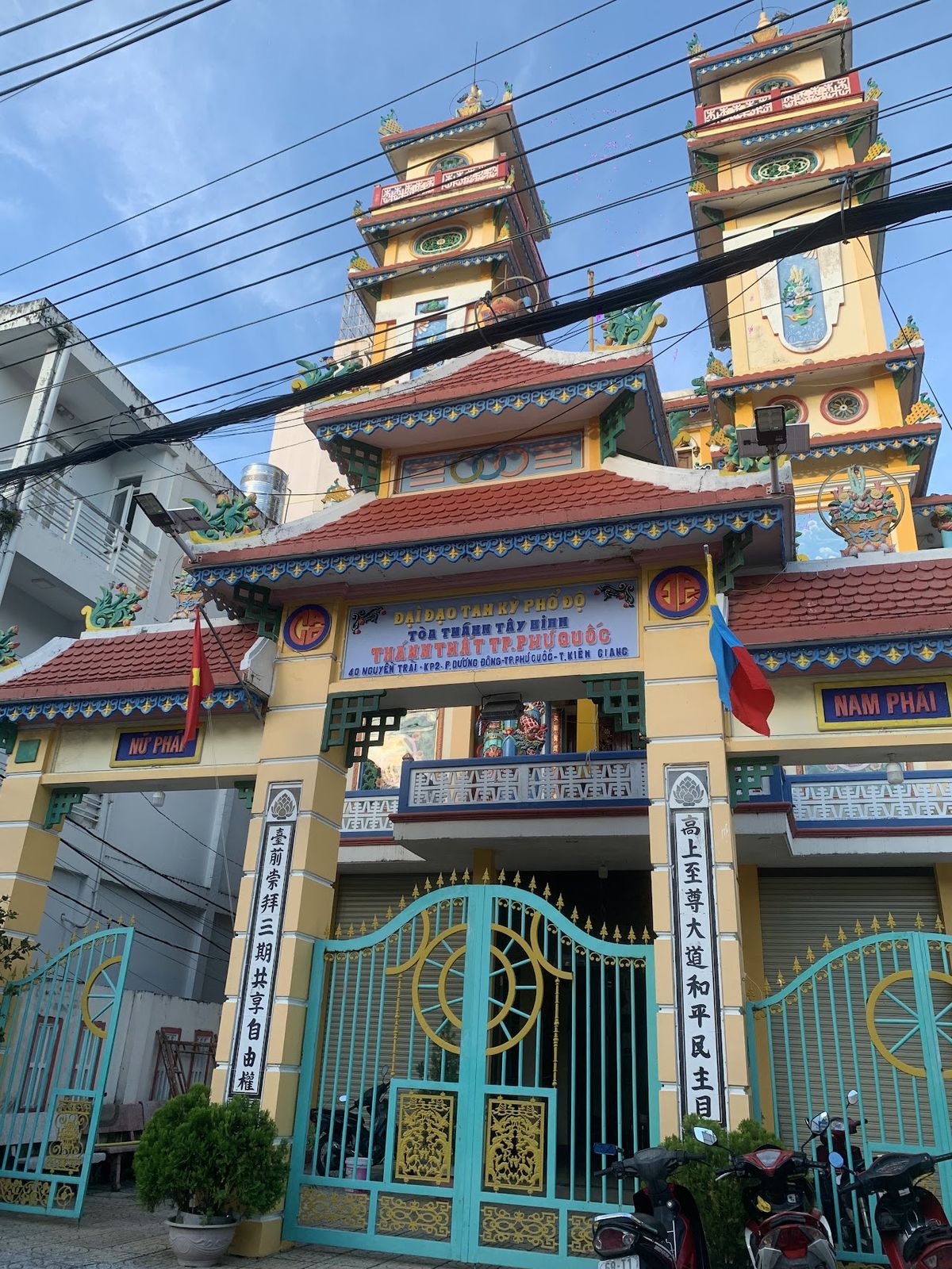 Cao Dai Temple of Phu-Quoc, Phu Quoc